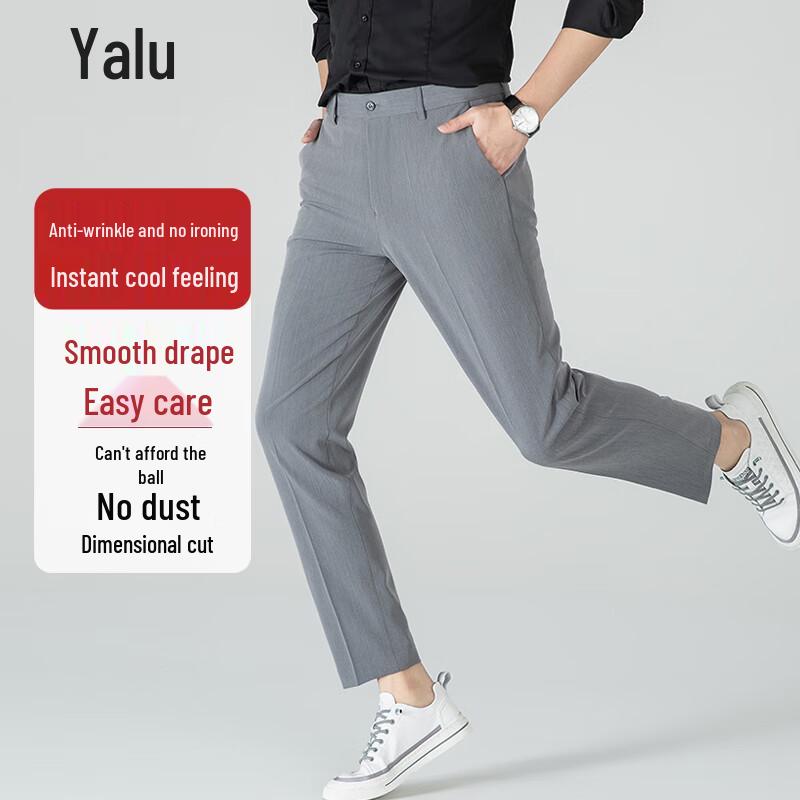 Мужские эластичные прямые брюки Yalu с защитой от складок