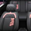 WTEMPO Брендовый чехол на автомобильное сиденье, универсальный полный автомобильный пятиместный четырехсезонный универсальный дышащий кожаный чехол для подушки с мультяшным рисунком