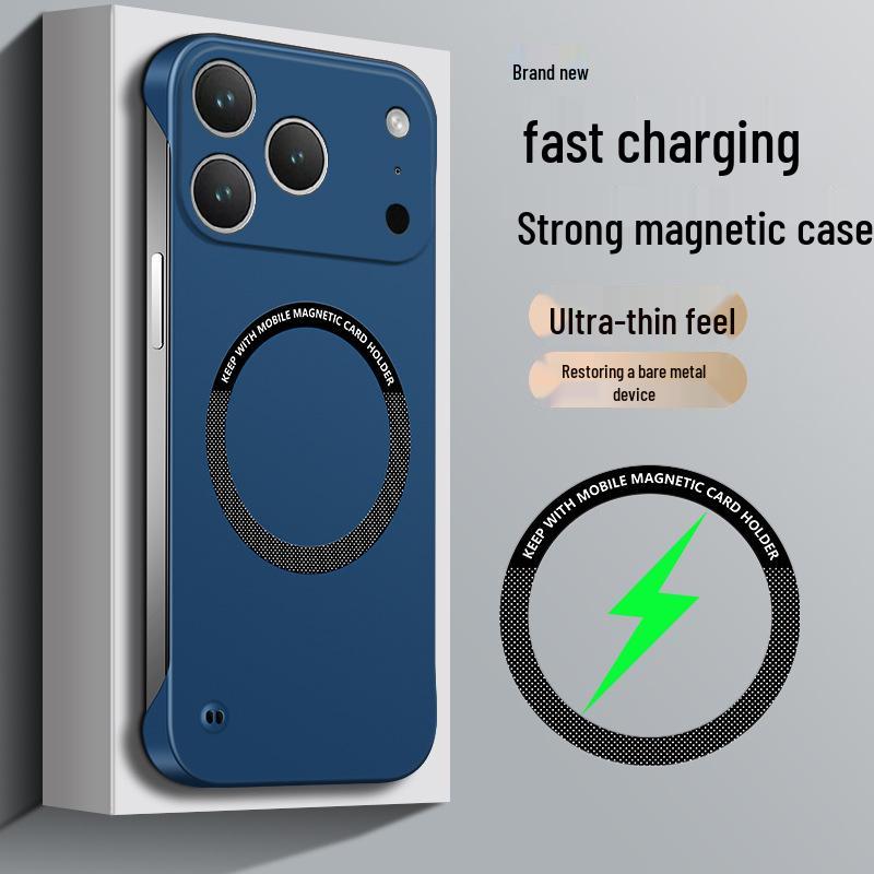 Ультратонкий матовый магнитный чехол для iPhone 17: Противоударная защита для 16 Pro Max