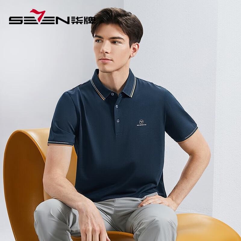 Septwolves Men's Silk Blend Anti-bacterial Polo Shirt