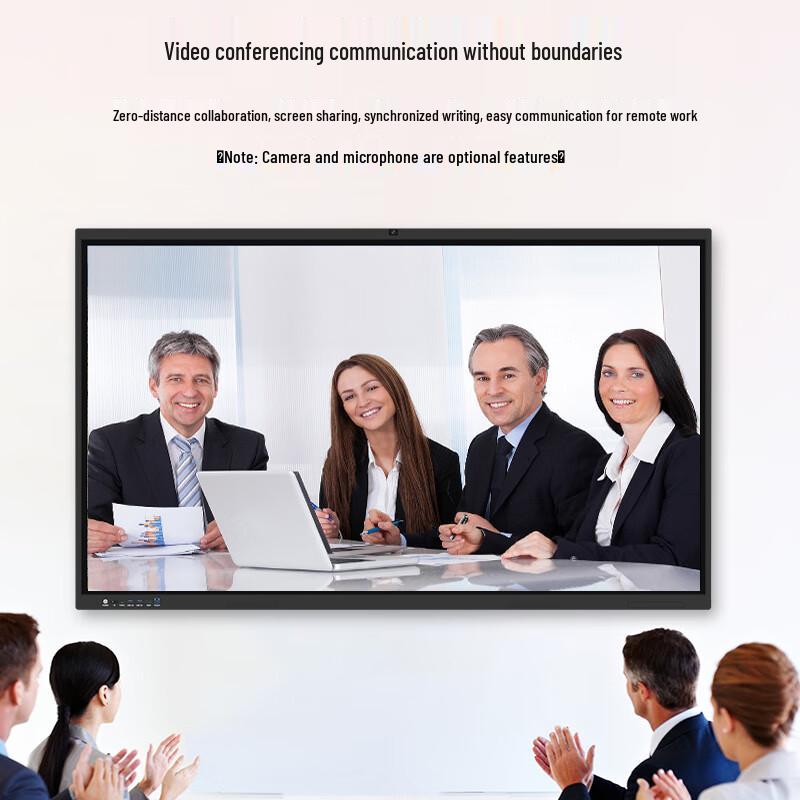 Wan'ao Touch 55-inch 4K Interactive Conference Display CN plug (adapter included)
