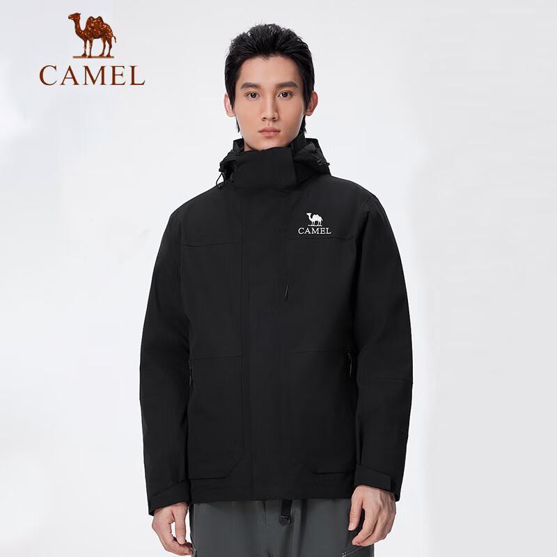 Camel Мужская пуховая куртка 3-в-1 с капюшоном