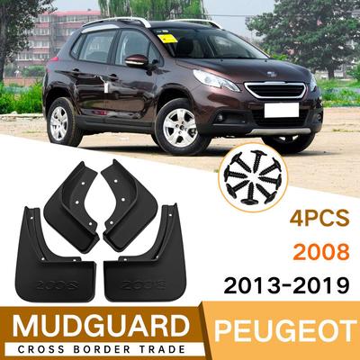 Брызговики Для Peugeot 2008 2013- Брызговики Передние Задние Крыло Автомобиля
