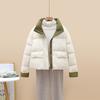 Winter New Down Cotton Clothes Women's Short Color Matching Thickened Bread Clothes Small Cotton-padded Jackets