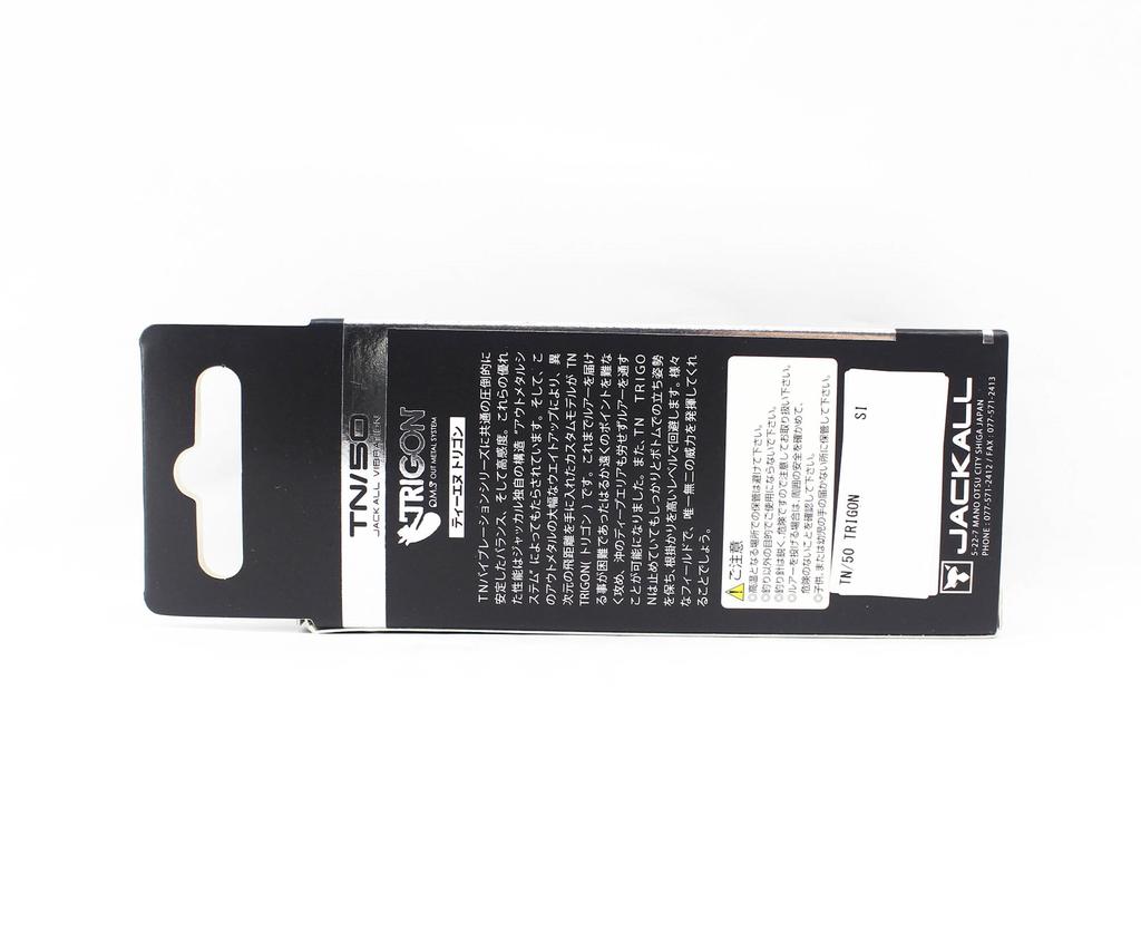 Jackall Вибрационная приманка TN 50 Trigon Lime Weed Gill (4499)