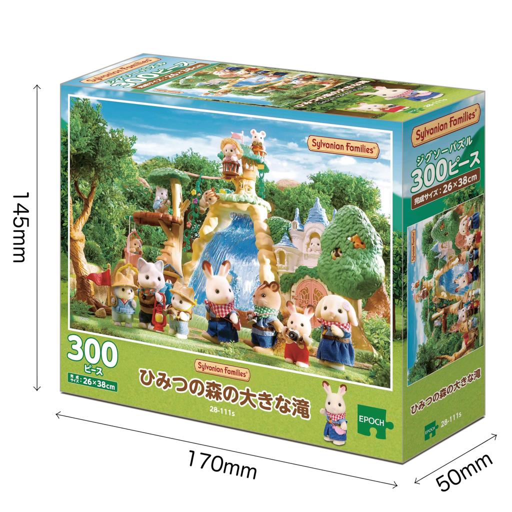 Epoch Пазл из 300 деталей Sylvanian Families Большой водопад в тайном лесу x с клеем и шпателем с купоном для подсчета очков EPOCH (26 38см) 28-111с