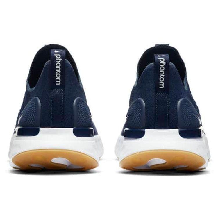 Nike React Phantom Run Flyknit 2 College Navy Мужские кроссовки Blue Blue-Fox Light-Silver CJ0277-401