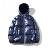 Korean Version of Trendy Warm Padded Jacket Teen Men's Thickened Jacket