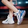 31-40 Детские Большие Размеры Противоскользящие Износостойкие Модные Высокие Баскетбольные Кроссовки Спортивный Тренд Детская Обувь