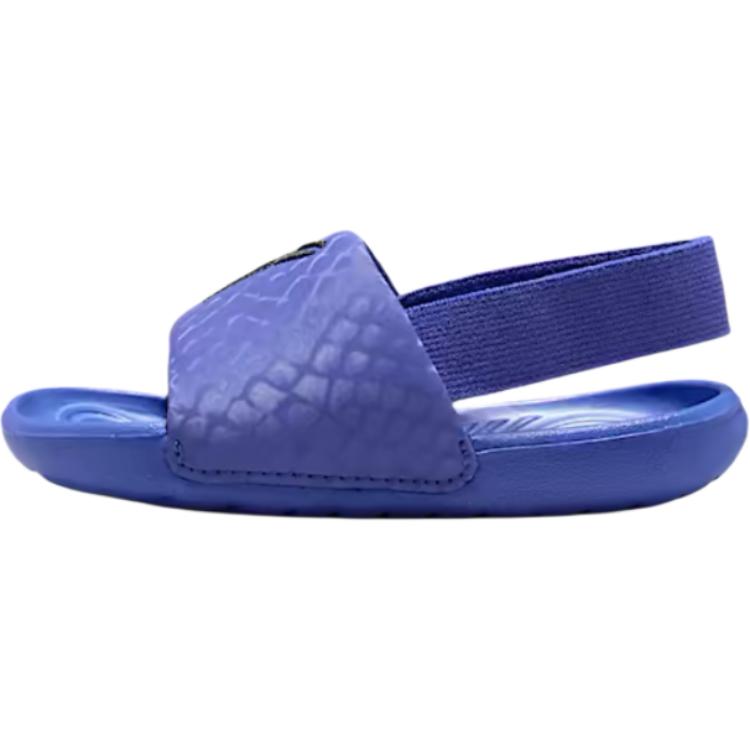 Nike Kobe Kawa Slide Classic And Versatile Low top Toddler Shoes Blue Infant And Toddler IM1388-500