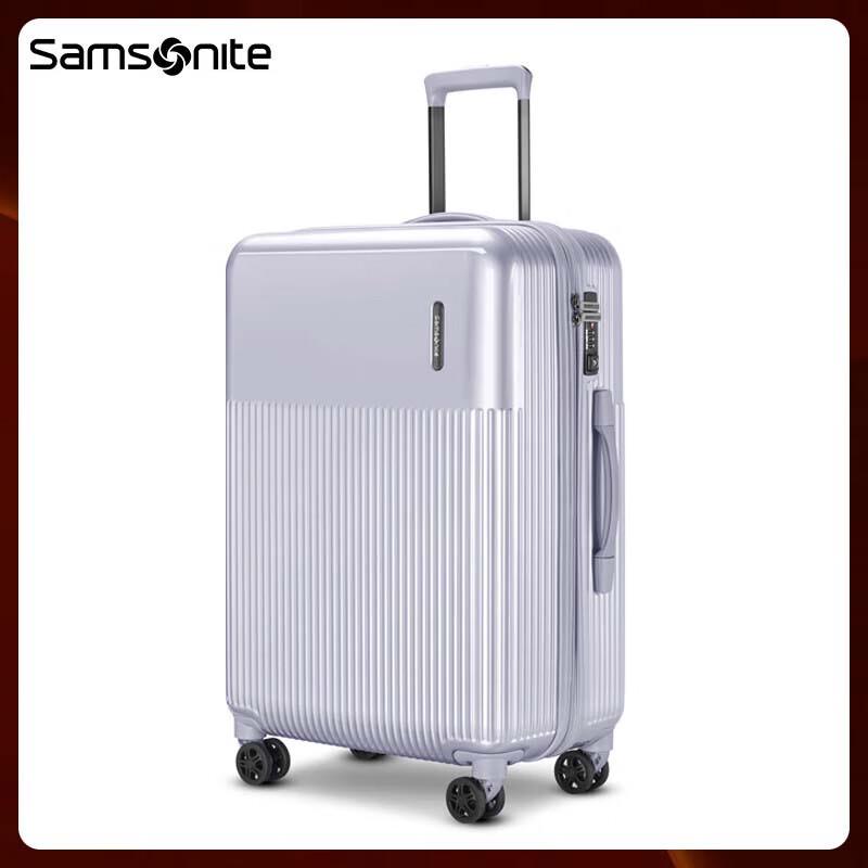 Samsonite DK7 Легкий ПК Спиннер Чемодан