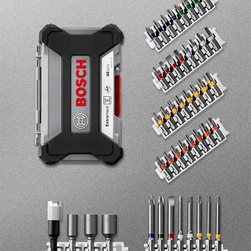 Bosch Multi-Box 20-Piece Bit & Metal Drill Set CN plug (adapter included)