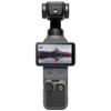 DJI Osmo Pocket 4 Камера-стабилизатор с 1-дюймовым сенсором (Китайская версия)