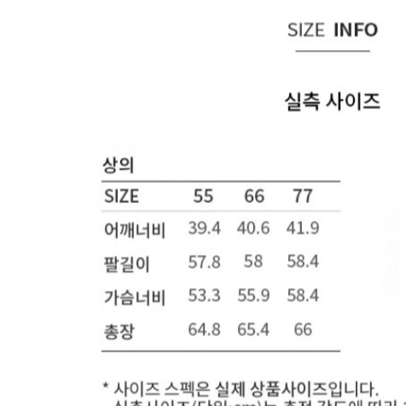 Она S miSS базовая приталенная рубашка SwwStp12020 Bl