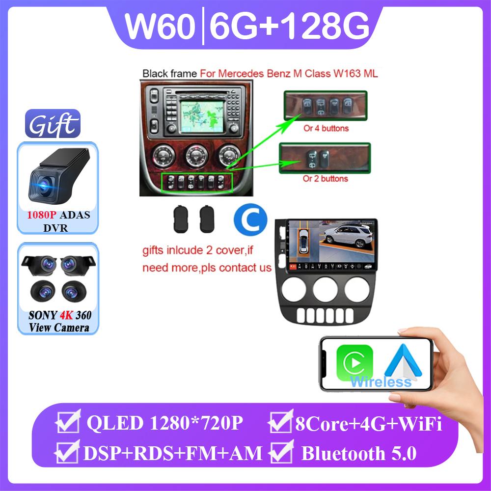 Android 14 для Mercedes Benz M-Class W163 ML 1998 - 2006 Авто Радио GPS Навигация Стерео Головное Устройство Мультимедийный Плеер Видеорегистратор BT