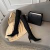 Over-knee Boots Women's 2025 New Autumn and Winter High Boots Elastic Pointed Long Boots Stiletto High Heels