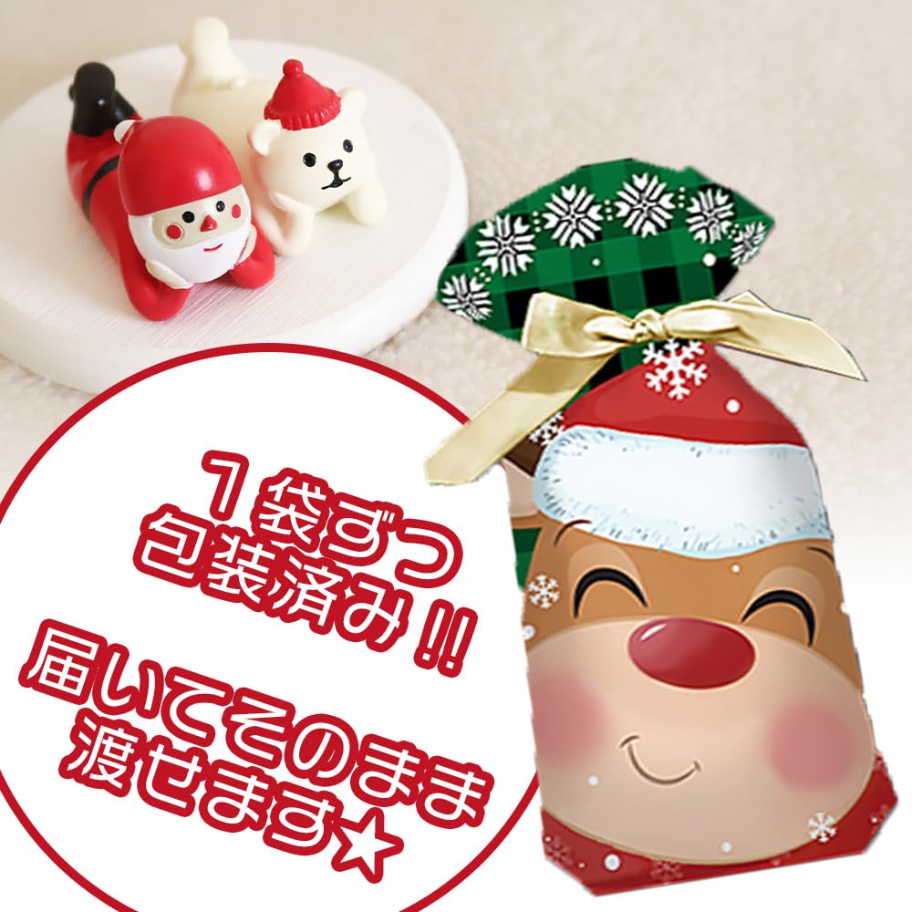 Рождественские сладости в индивидуальной упаковке 8 штук, ленточный Санта-олень, упаковка, подарочные сладости, большое количество, ведро, праздничные сладости, подарок, предварительно упакованный
