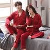 Couple Pajamas Women'S Pure Cotton Long-Sleeved Wedding Wedding Red Festive Cotton Loungewear Set