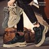 Осенние высокие мужские туфли для инструментов Толстая подошва Износостойкая Модная универсальная повседневная обувь Модная нескользящая обувь для отдыха на открытом воздухе