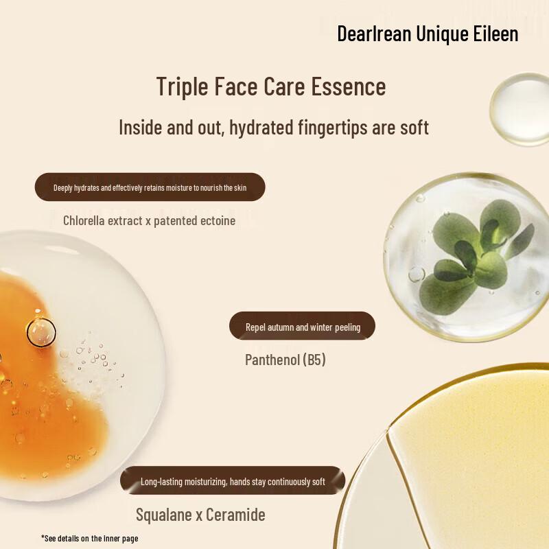 DTAL Unique Irene Ax Holiday Hydrating Hand Cream