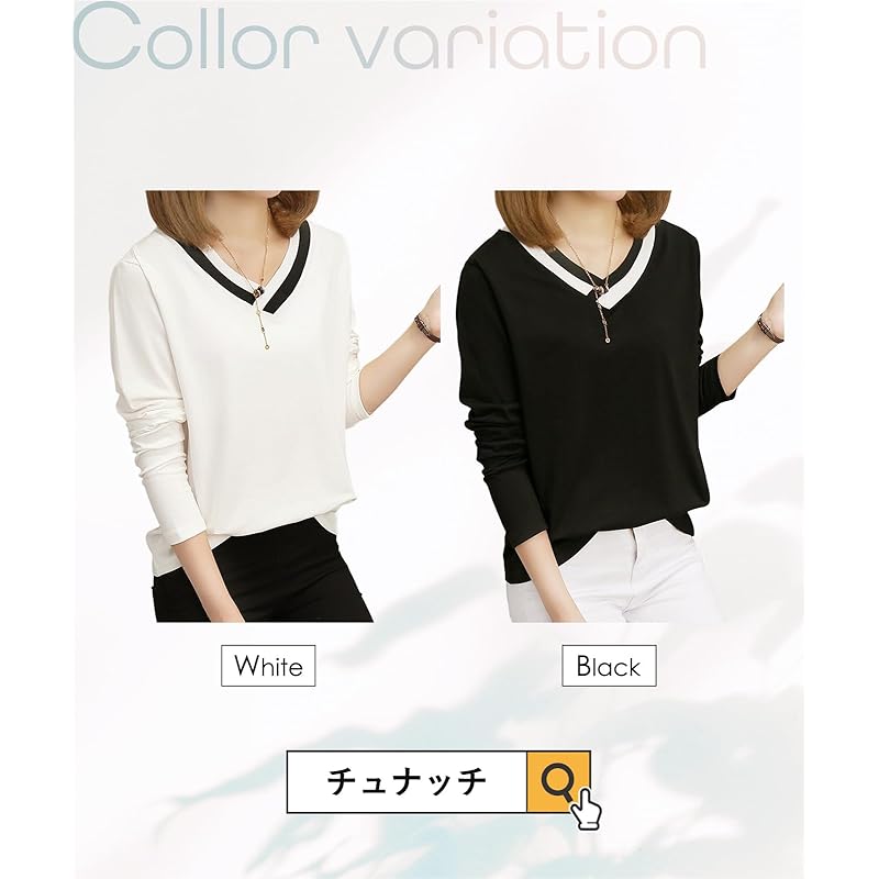 [Tunatch] Длинная футболка с V-образным вырезом, сшитая вручную, Ron T, простая, красивая, с длинным рукавом, весна-лето-осень, женская, черного цвета, большего размера, домашняя одежда с V-образным вырезом