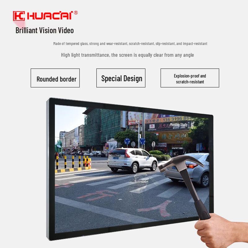 Huacai 43-inch Industrial Security LCD Monitor CN plug (adapter included)