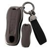 [онто] Чехол для смарт-ключа Porsche, держатель для ключей, сплав + кожа, чехол для ключа для Panamera