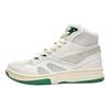 Мужские баскетбольные кроссовки Li Ning Shao Bu Ru Chuan 937 Deluxe Hi 1807 Collaboration Limited Edition с высоким берцем, цвет белый зеленый AGBQ135-1
