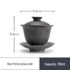 Nanshan Ceramic Black Pottery Gaiwan