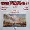LP Пластинка МУЗЫКА ГВАРДЕЙЦЕВ МИРА ДИР - Торжественные марши № 2 MC7032 Serp Disques France Военная б/у
