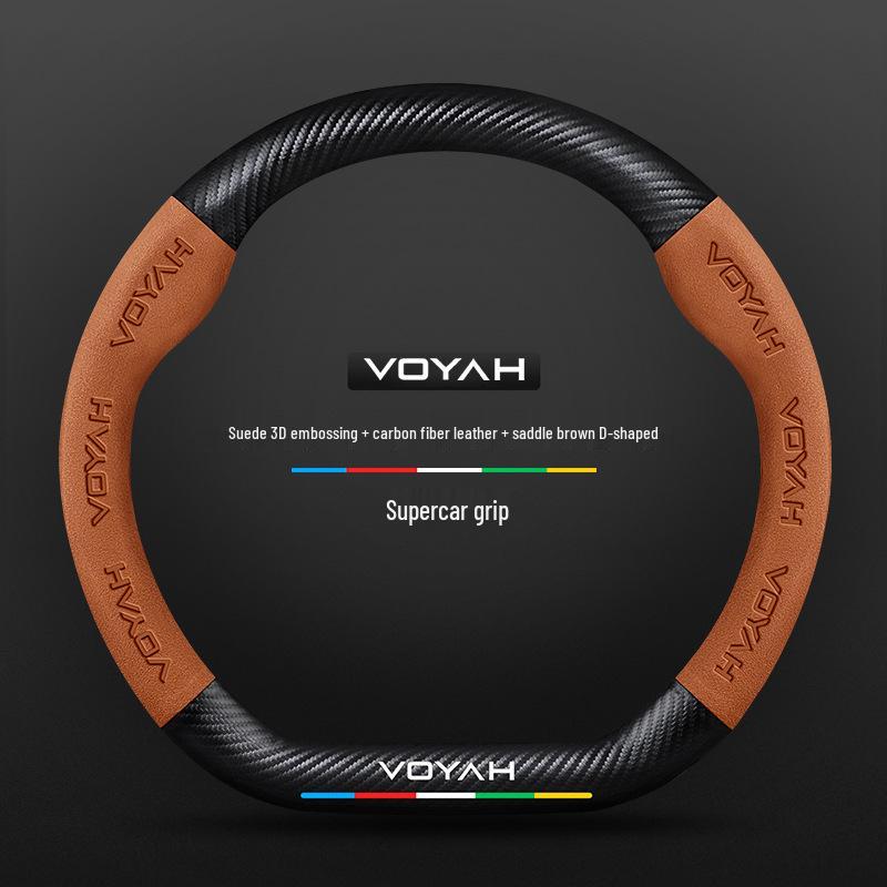 3D Embossed Suede & Genuine Leather Steering Wheel Cover with Carbon Fiber Grip