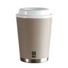 CB JAPAN Tumbler, Light Beige, 300ml, Small, Stainless Steel, Vacuum Insulated, Double-Walled, Convenience Store Coffee Cup, CAFE GOMUG