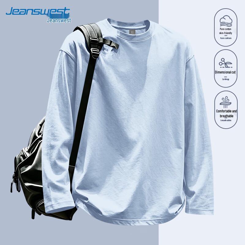 Мужская футболка с длинным рукавом из чистого хлопка Jeanswest