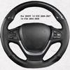 Чехол на руль автомобиля Кожаный Для BMW X3 F25 2010-2017 X4 F26 2014-2018 Оплетка на руль Автомобильный аксессуар