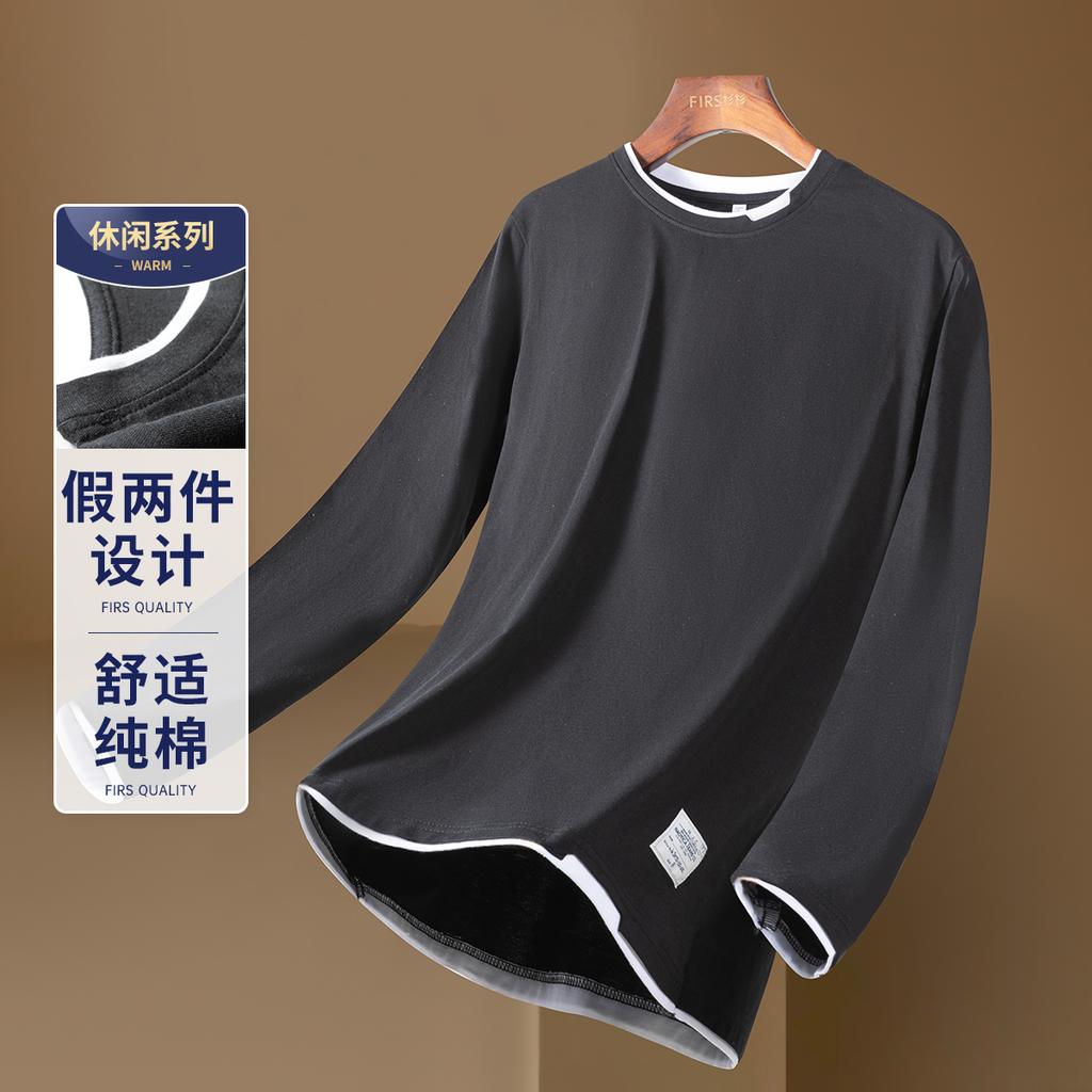[Fake Two Piece Design Natural Cotton] Spring and Autumn Classic Casual Skin friendly Round Neck Long Sleeve T-shirt for Men