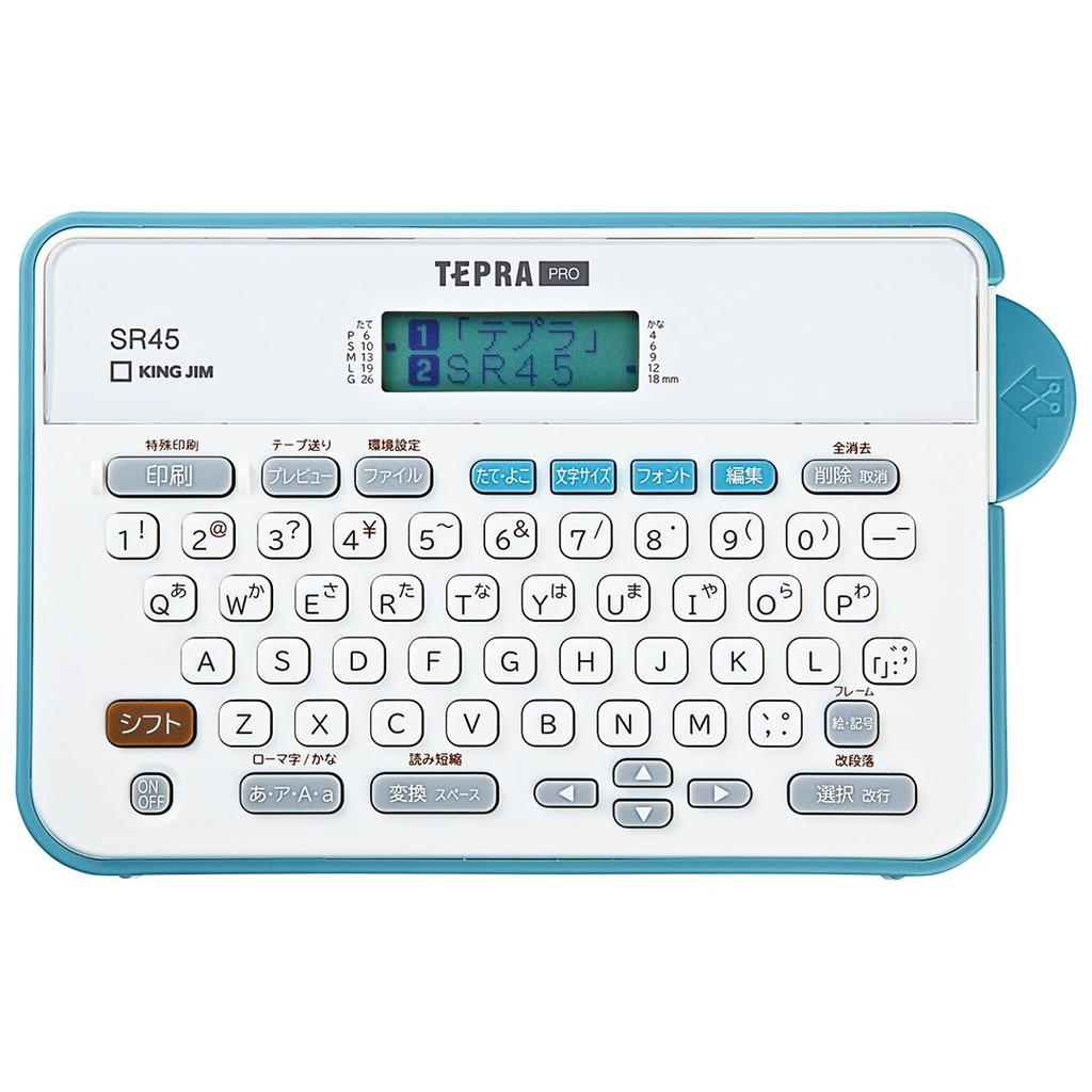 King Jim Label Writer PRO SR45 Label "Tepra" (Compatible Width 4-18mm Width)