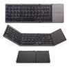 Portable Triple Folding Bluetooth Keyboard Mobile Phone Tablet Bluetooth Keyboard Mouse Integrated with Trackpad