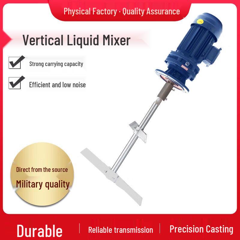 Baimingyang Vertical Explosion-proof Liquid Mixer CN plug (adapter included)