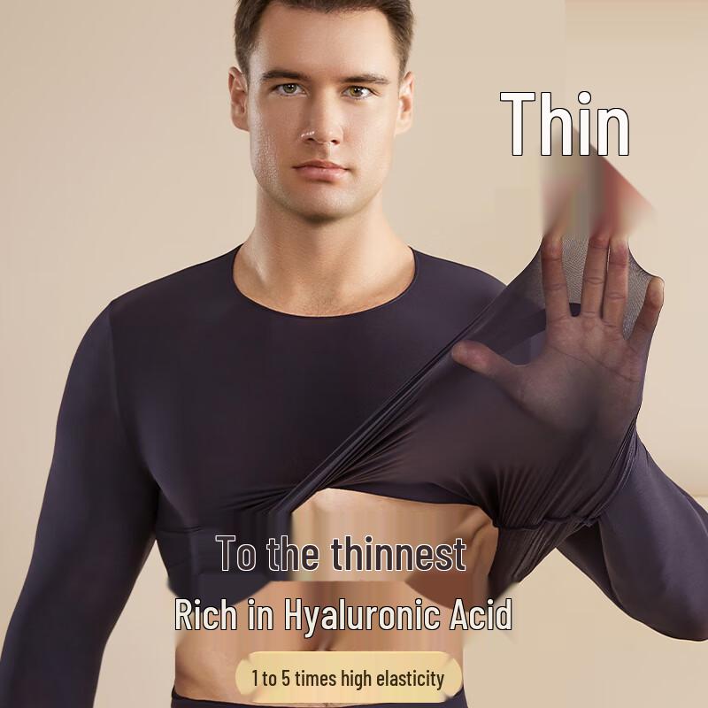 Мужской ультратонкий термокомплект базового слоя с гиалуроновой кислотой