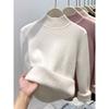 Winter Semi-turtleneck Integrated Fleece Thickened Warm Inner Bottoming Shirt Women's Simple Temperament Top Soft Waxy Knitted Sweater
