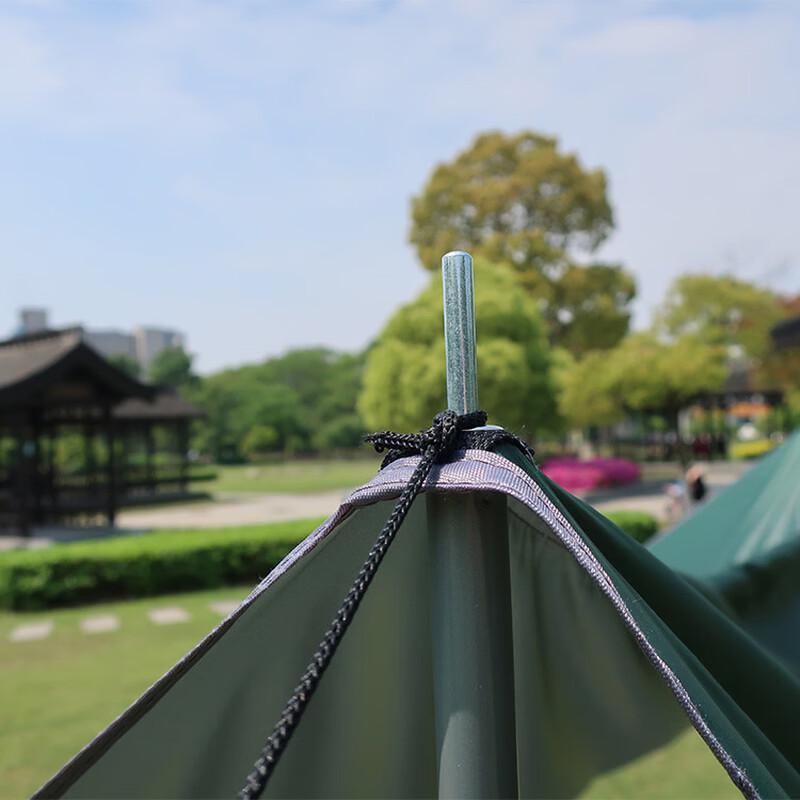 ZISIZ Outdoor UV-Protective Tarp