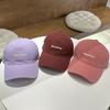 Trend Women's Spring and Autumn Letter Embroidery Cap Outdoor Men's Sunscreen Sun Hat Couple Baseball Hat