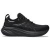 Asics Мужские кроссовки Gel Nimbus 26 Triple Black 1011B794-002