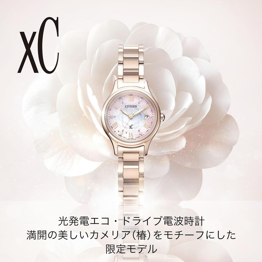 CITIZEN xC Watch ES9498-69N Women's