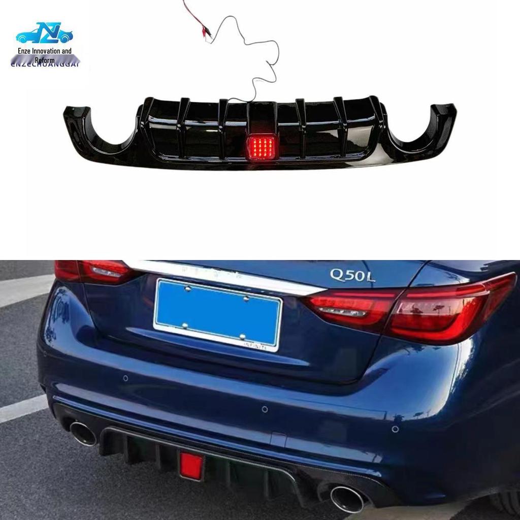 Модифицированный боди-кит Глянцевый черный для Infiniti Q50 2018: Включает фары, задний спойлер и диффузор