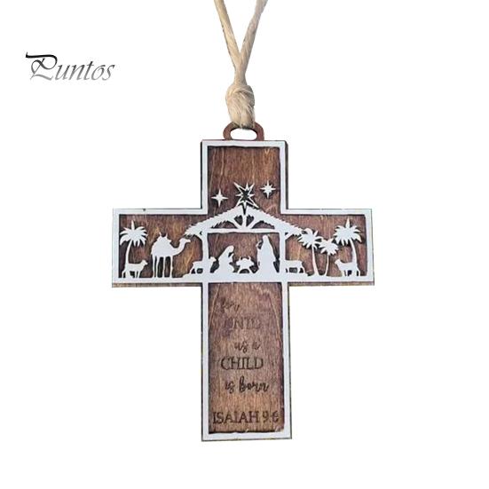 Христианские рождественские украшения Деревянная рождественская елка Религиозные украшения Верные библейские стихи Украшения Христианские подарки