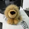Милый мультяшный брелок из искусственного кроличьего меха рекс, плюшевый кулон для сумки, маленькая кукла-львенок, подвеска для ключей автомобиля