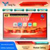 Интерактивная панель Tengyu 43 дюйма, Smart, штекер CN (адаптер в комплекте)