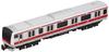 N Gauge Diecast Scale Model E233 Series 5000 Series Keiyo Line