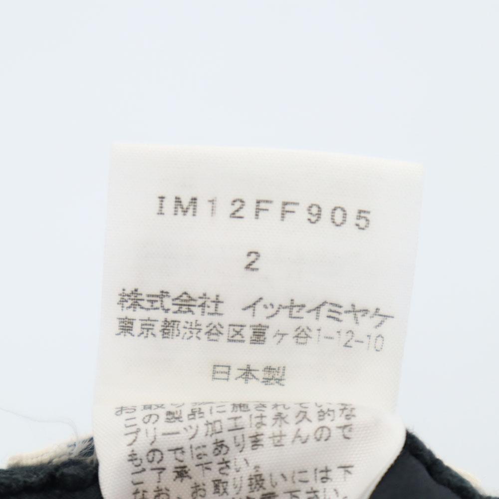 ISSEY MIYAKE Сделано в Японии гоночные штаны 2 черные женские б/у